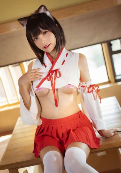 屌丝男士