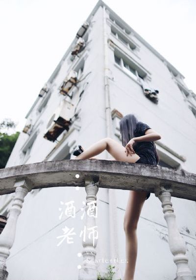 如懿传 电视剧
