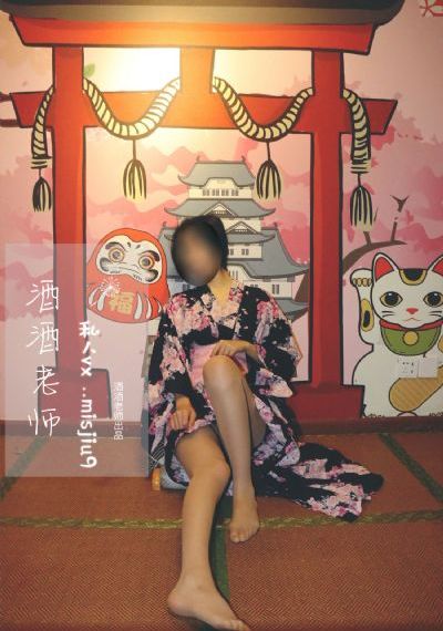 火影忍者在线观看免费全集