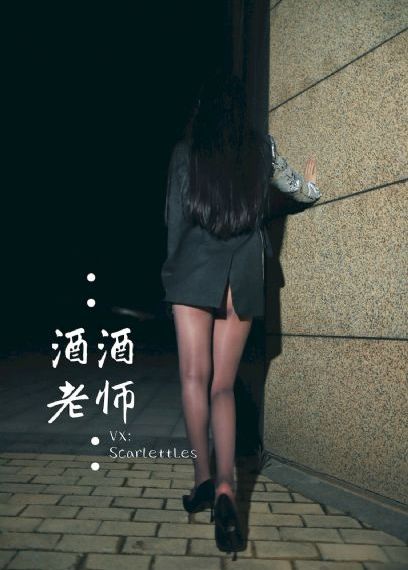 无心法师第二季
