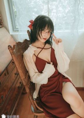 玉女心经3正片